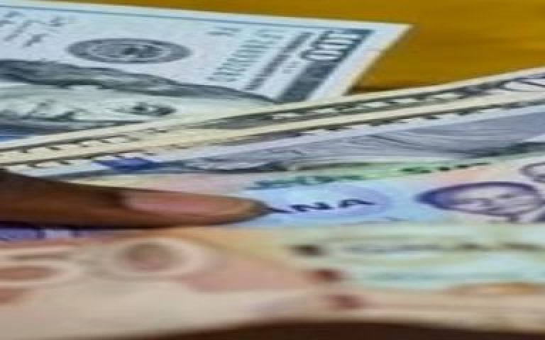 Currency News [December 9, 2024]